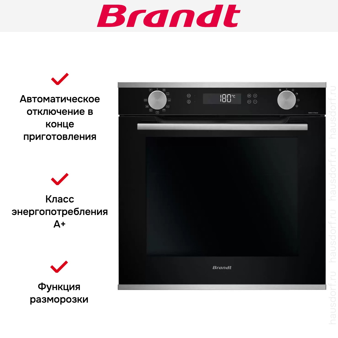  Brandt BOP7544LX