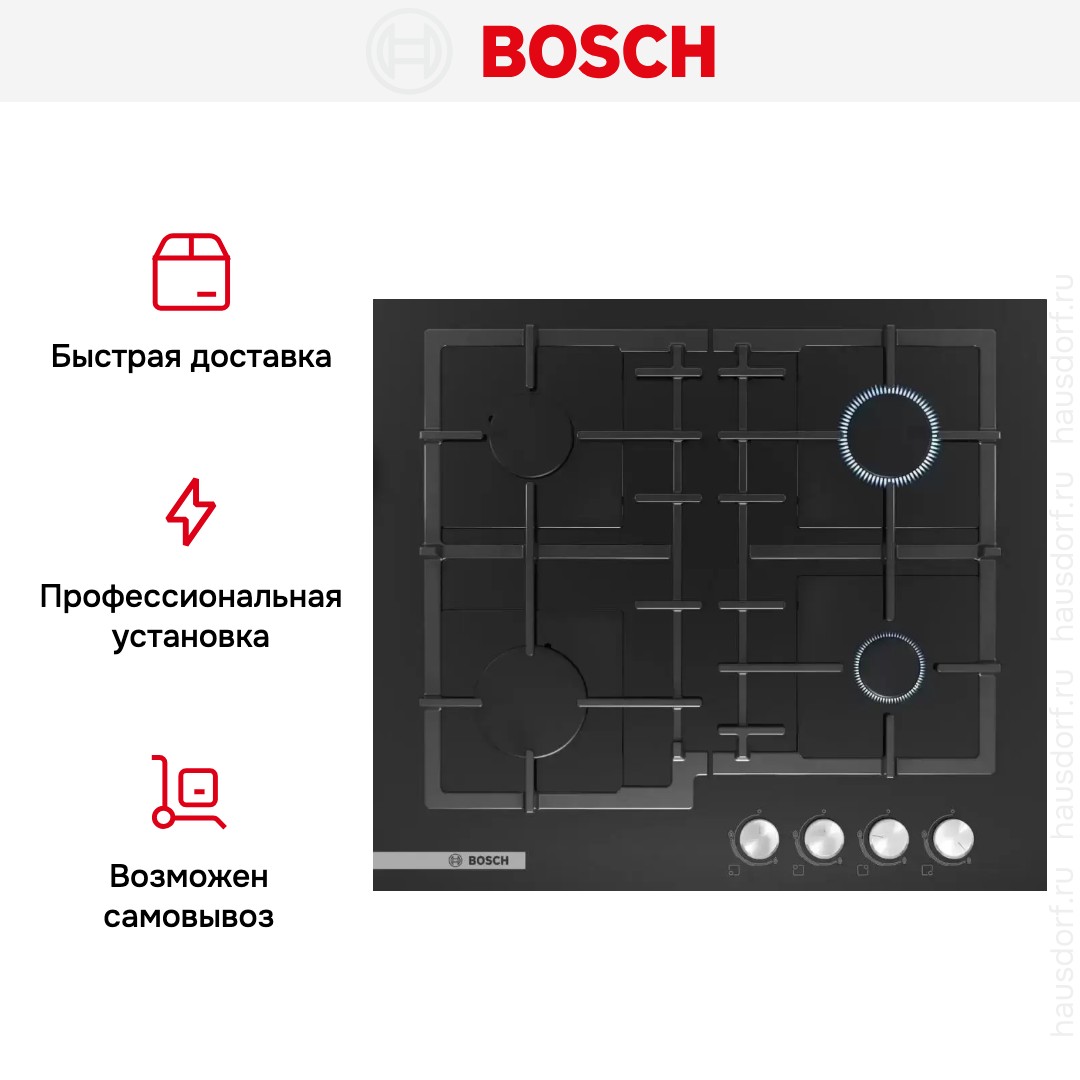 Газовая варочная панель Bosch PNP6B6O93R