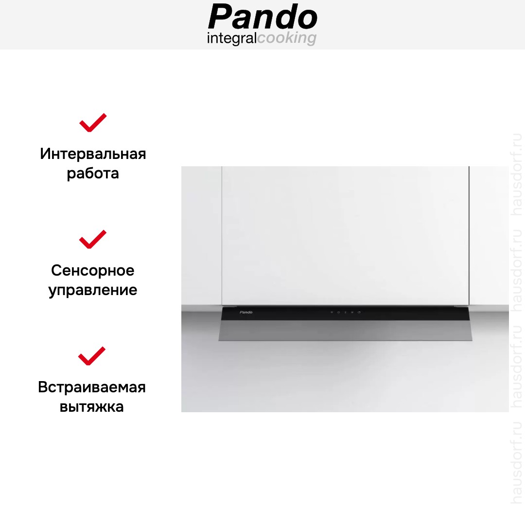 Встраиваемая вытяжка Pando TIS/60 CR.NEGRO V.850