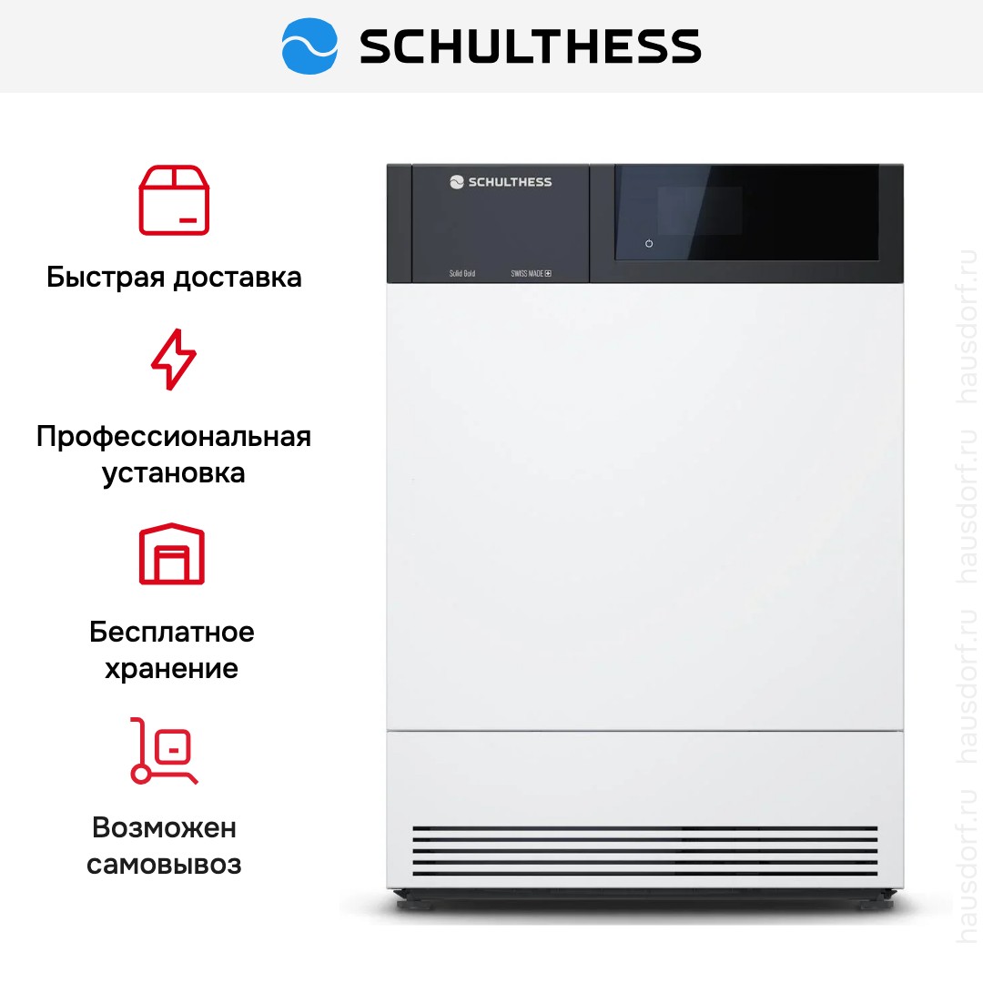  Schulthess Spirit 660 Solid Gold MDA1.102FH3LY