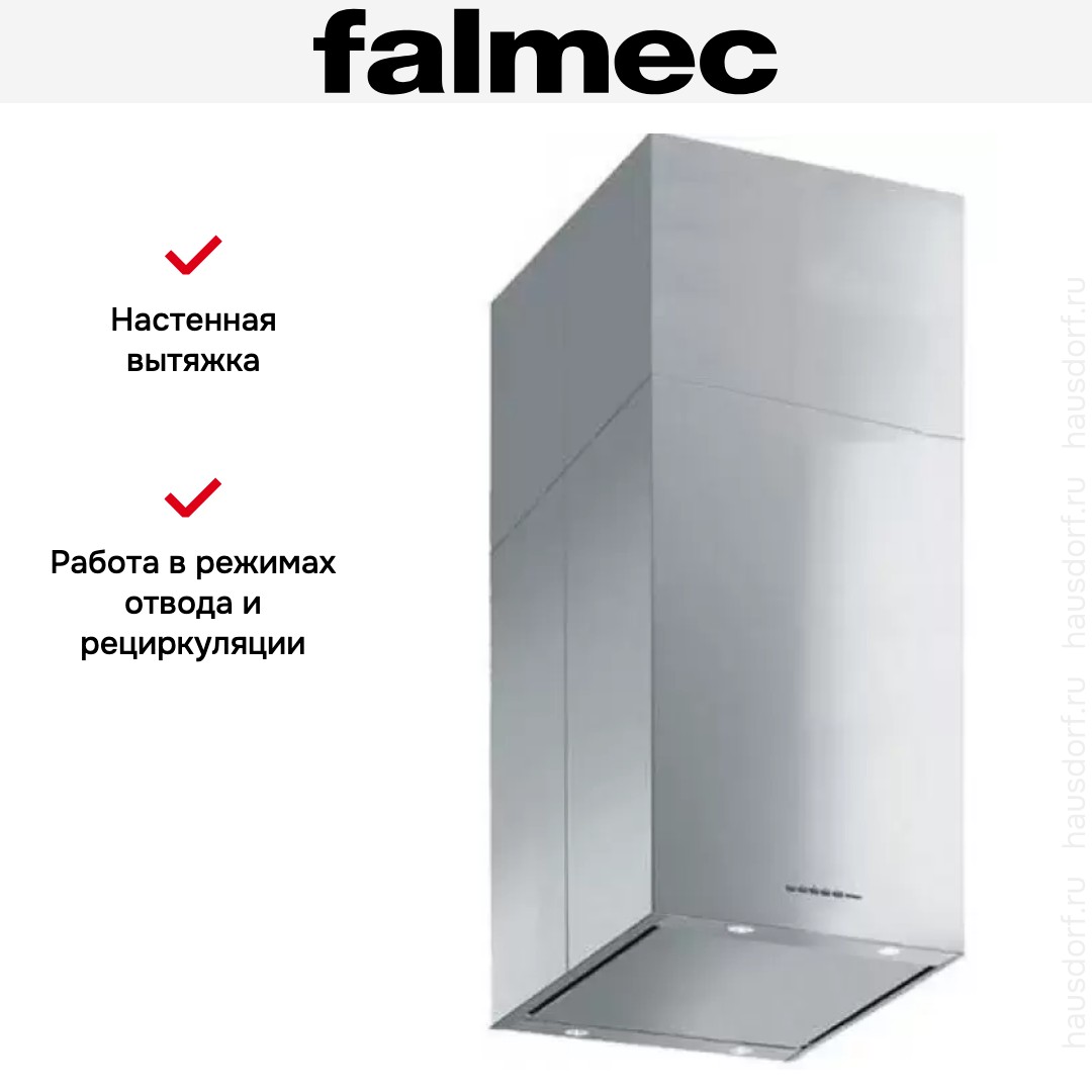  Falmec MIRA TOP Parete Telescopica 40 Acciaio inox