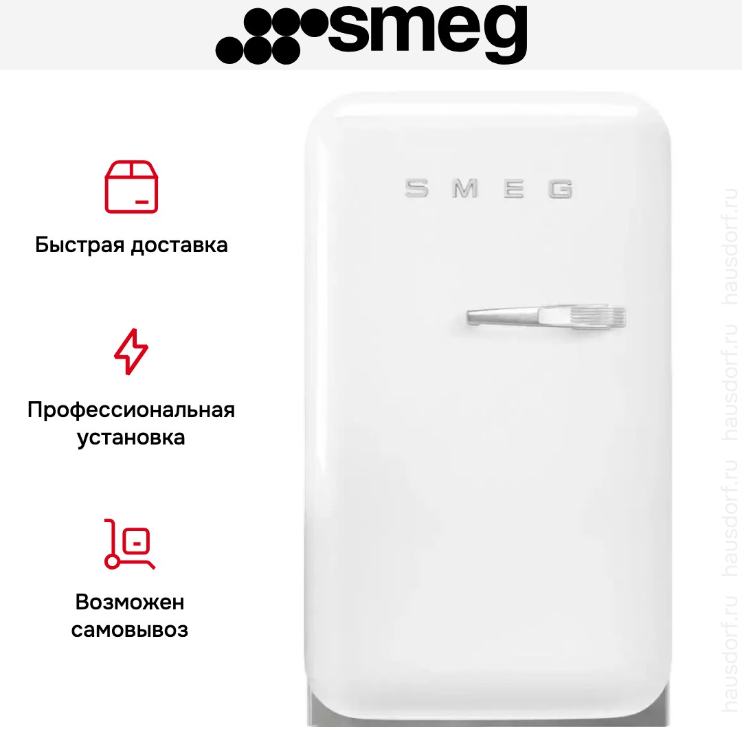  Smeg FAB5LWH5