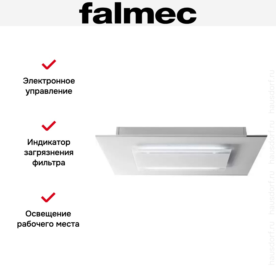  Falmec Aura 120 White