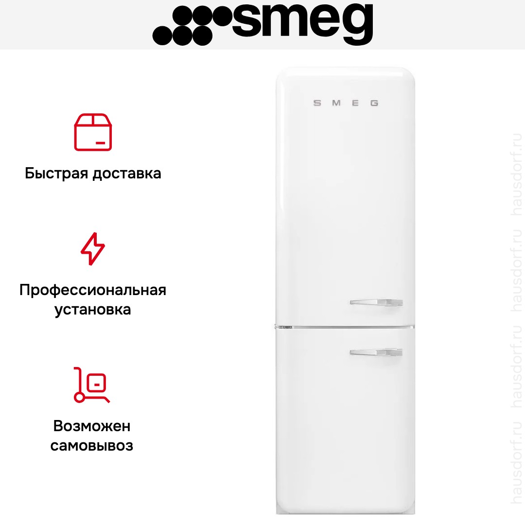  Smeg FAB32LWH5