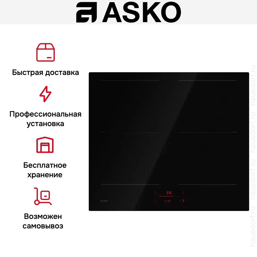 Варочная панель Asko HI2643FBG1