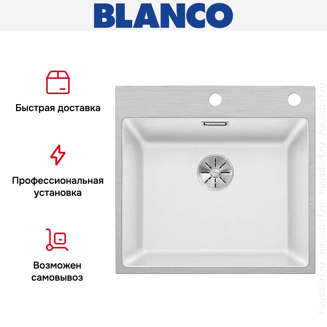 Мойка Blanco SUBLINE 500-IF/A клапан-автомат InFino® белый