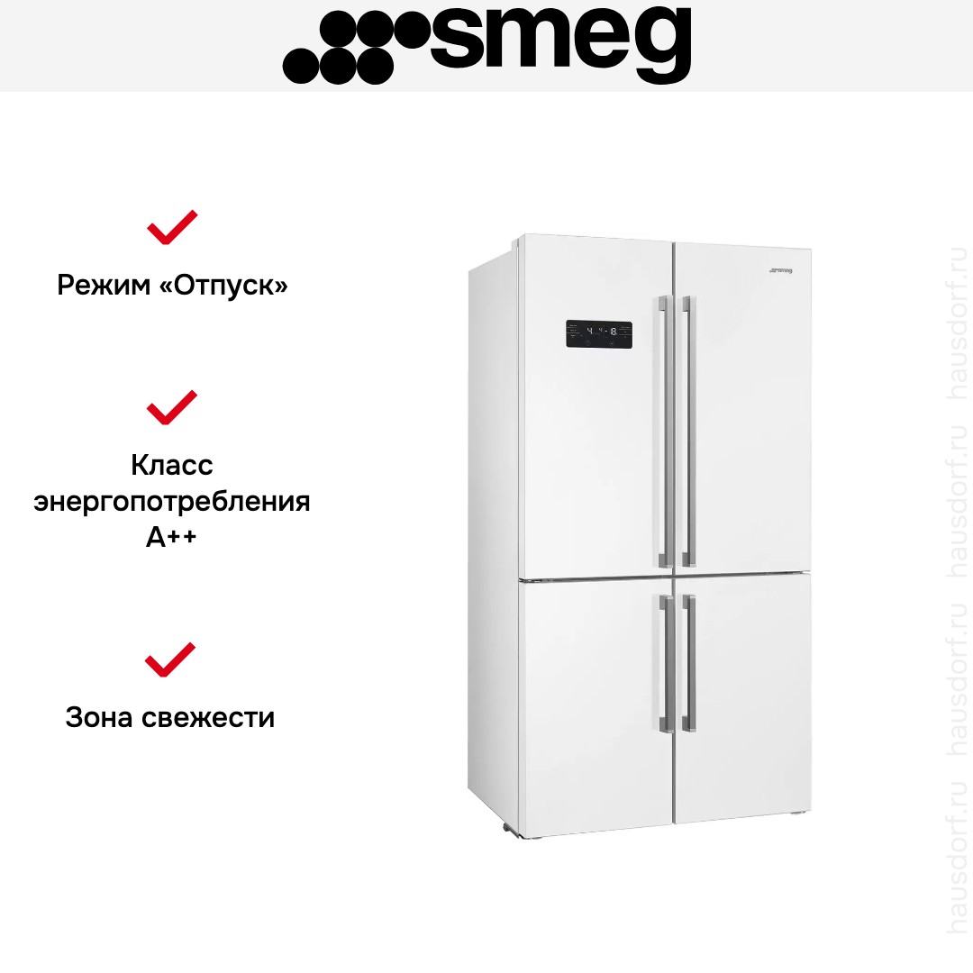 Холодильник Smeg FQ60BDE