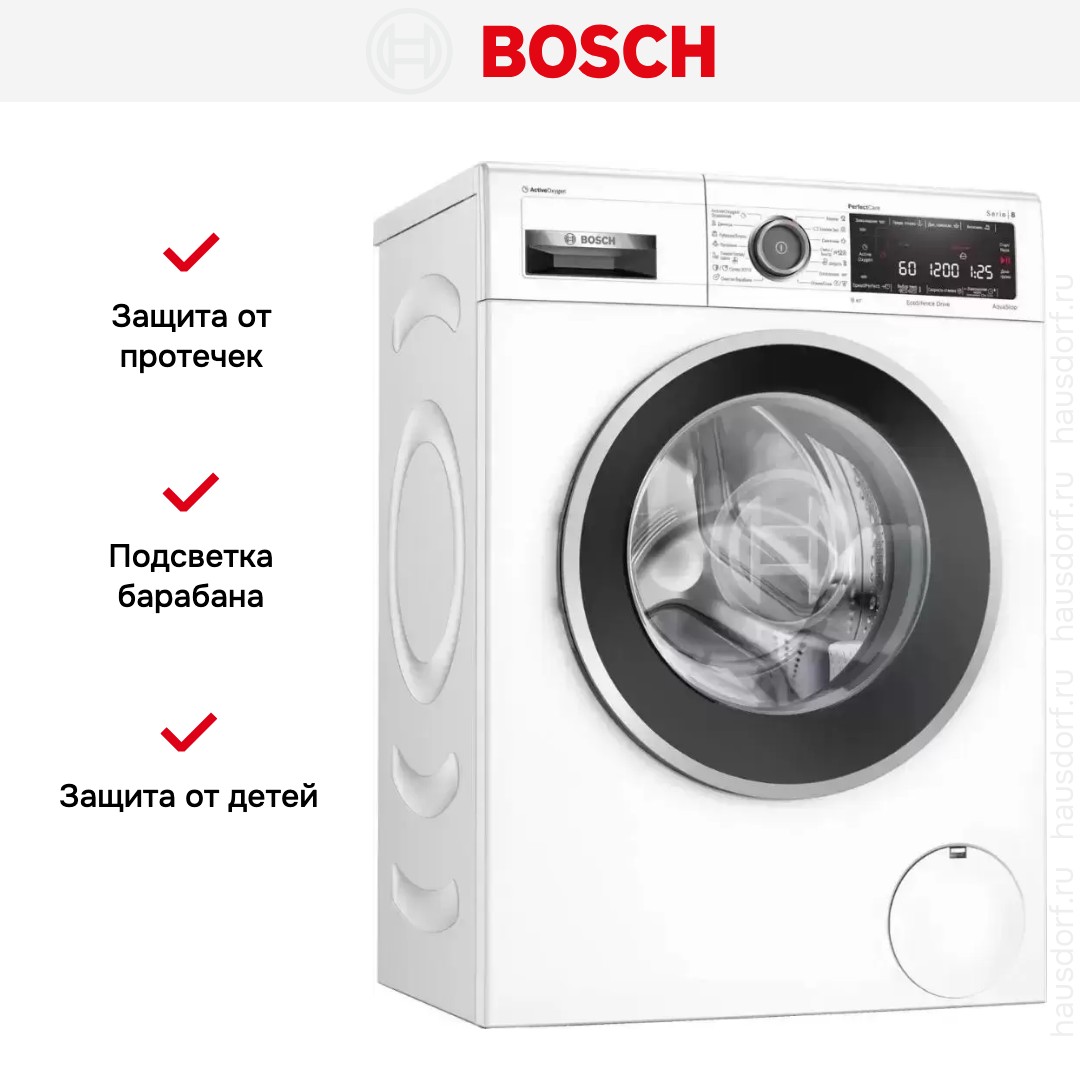 Узкая стиральная машина BOSCH WLW24L41OE