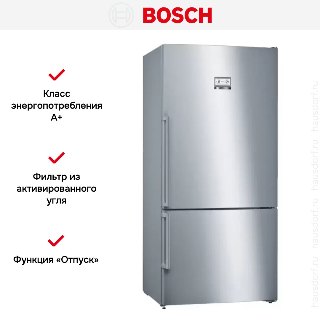 Холодильник с нижней морозильной камерой BOSCH KGN86AI30R
