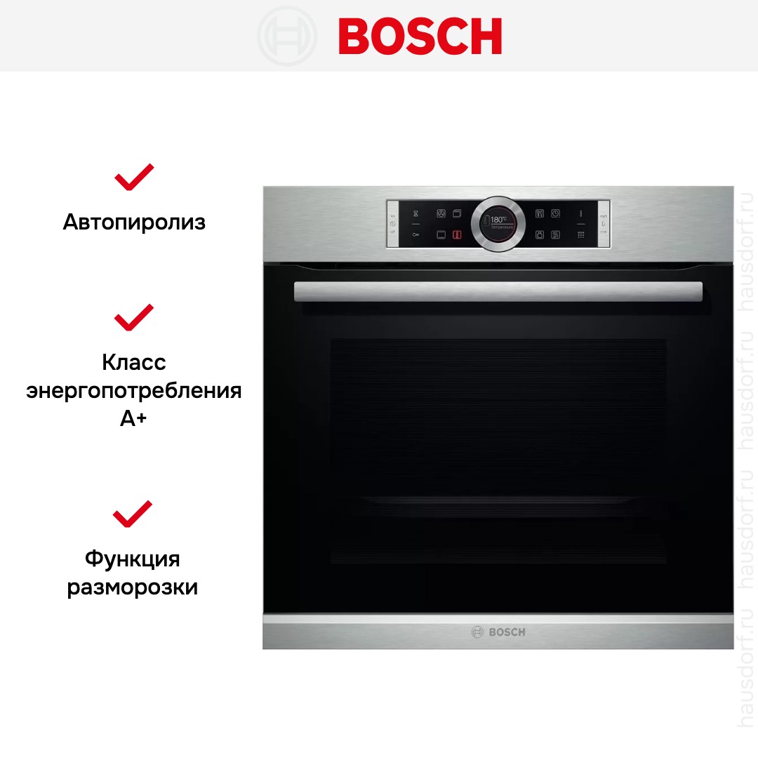 Духовой шкаф Bosch HBG 672BS1F