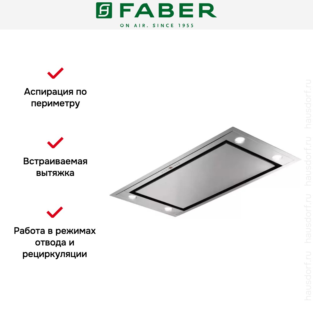  Faber HEAVEN 2.0 X 90