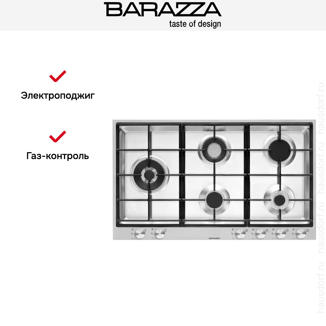 Газовая варочная панель Barazza 1PBF95