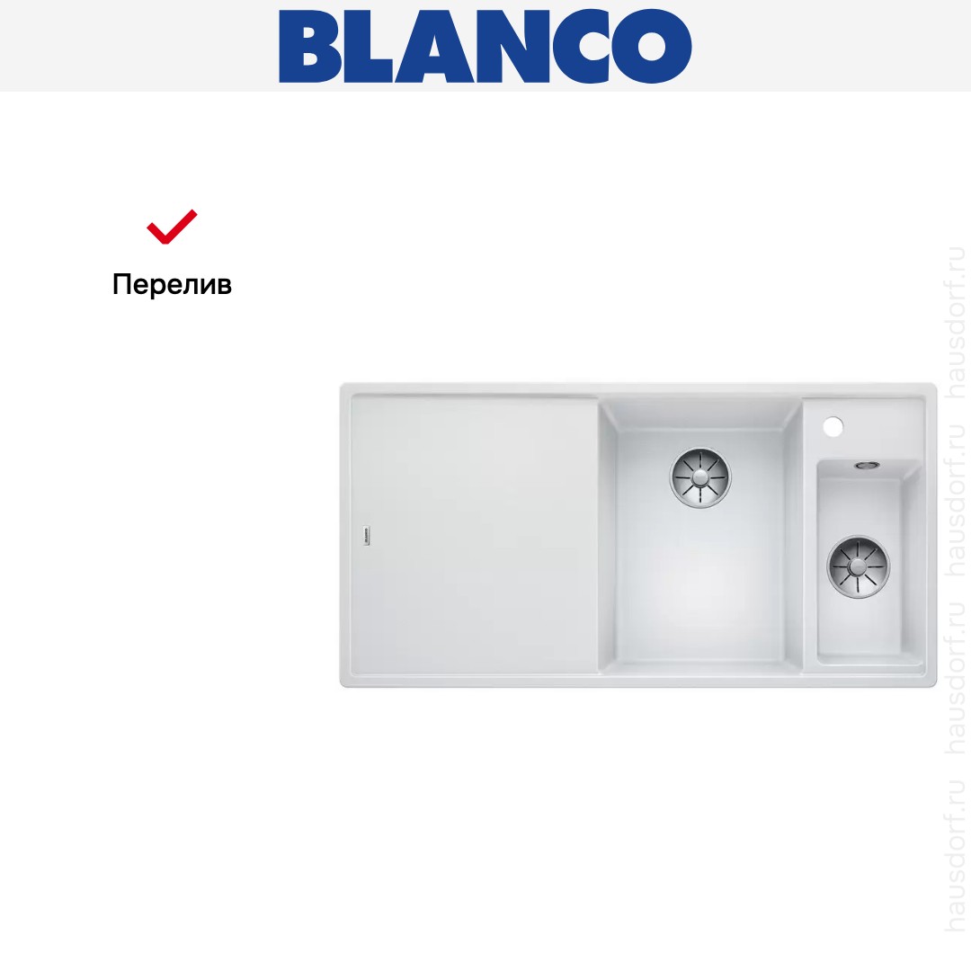  Blanco AXIA III 6 S-F чаша справа, доска стекло клапан-автомат InFino® белый