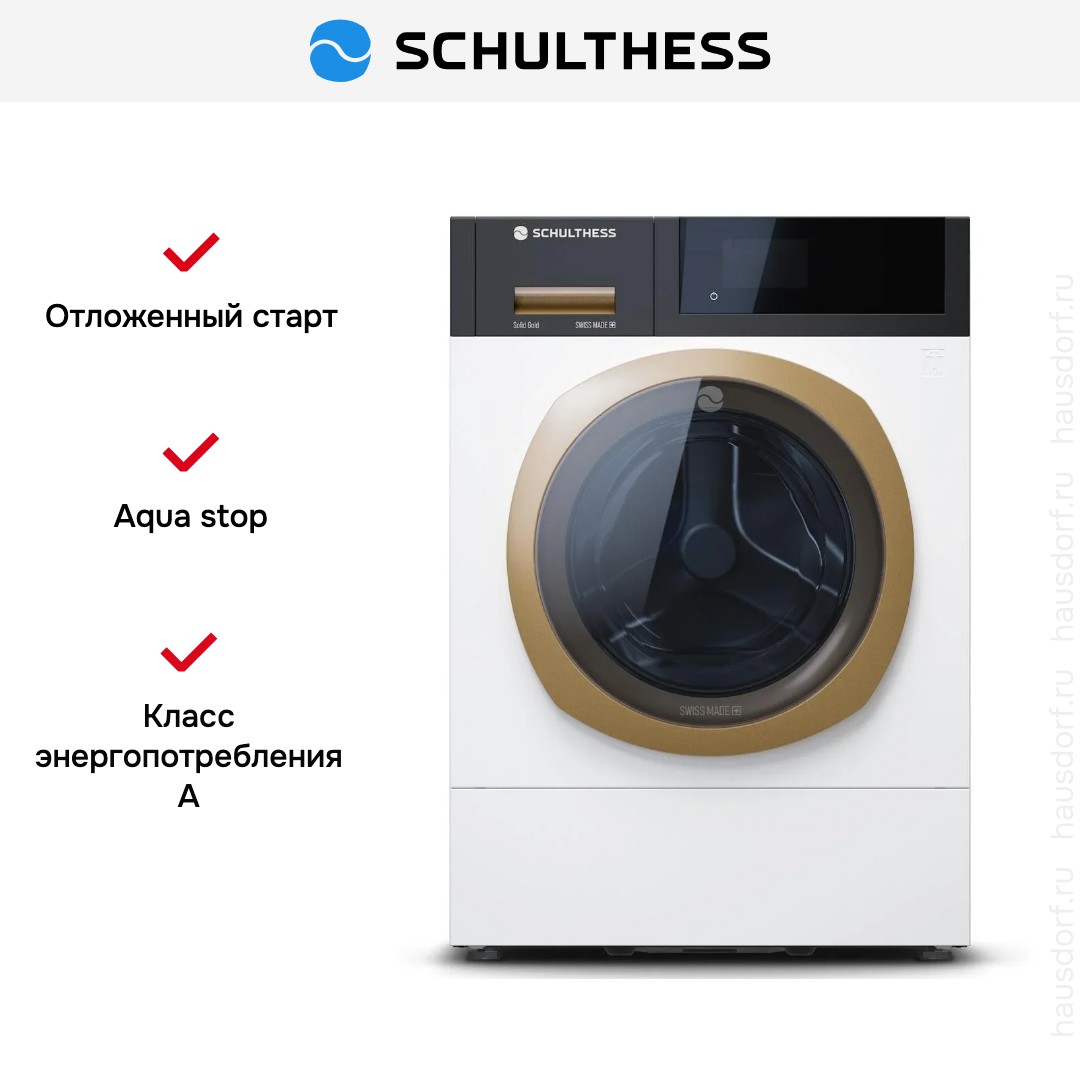  Schulthess Spirit 540 Solid Gold ADA1.102BE1H3J3LY