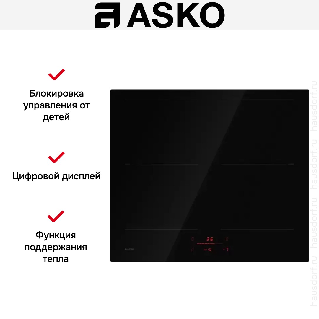 Варочная панель Asko HI2643FBG1
