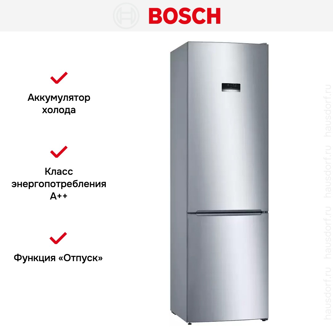 Холодильник с нижней морозильной камерой BOSCH KGE39AL33R