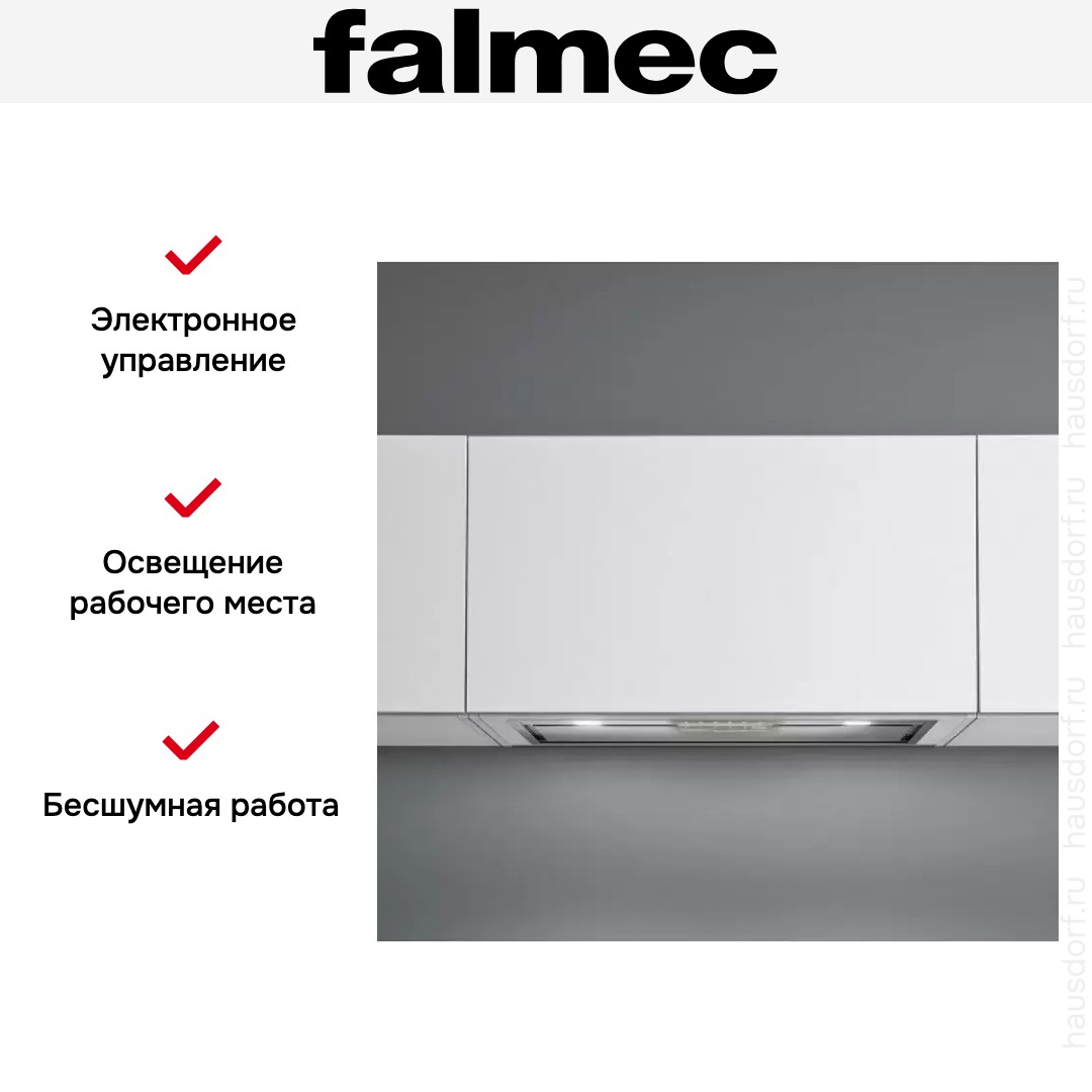  Falmec GRUPPO INCASSO VISION 70
