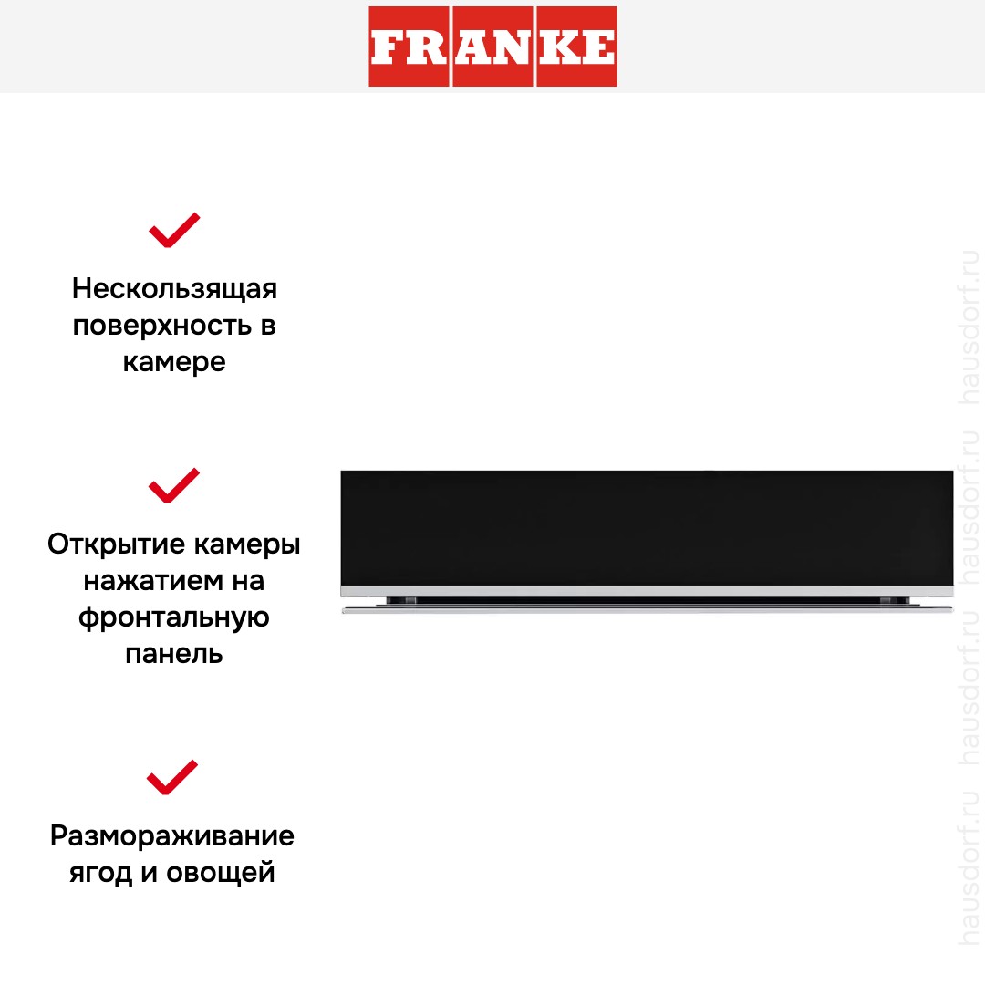 product-img#1