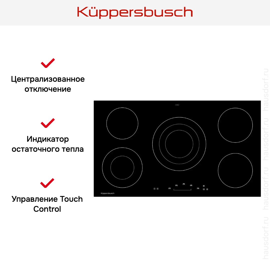  Kuppersbusch KE 9340.0 SR