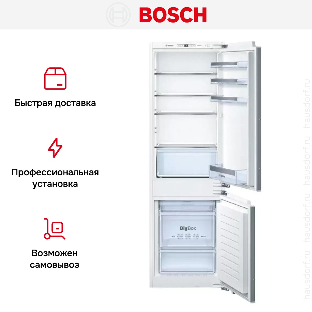  Bosch KIN 86VF20 R