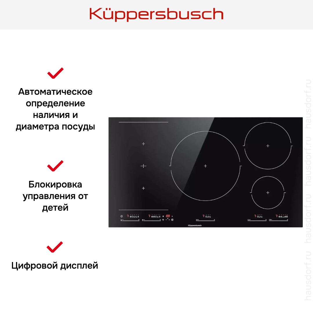  Kuppersbusch KI 9550.0 SR