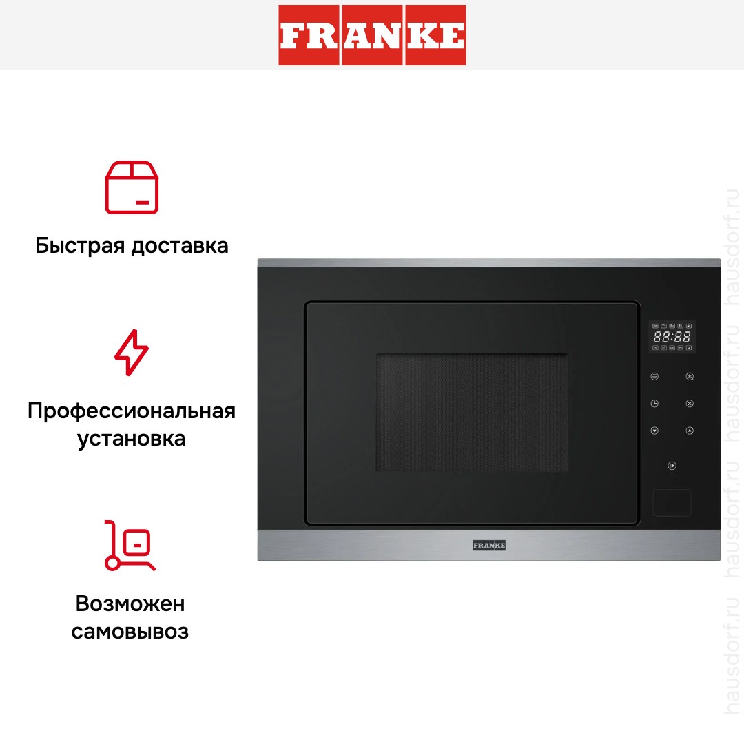  Franke FSM 25 MW XS