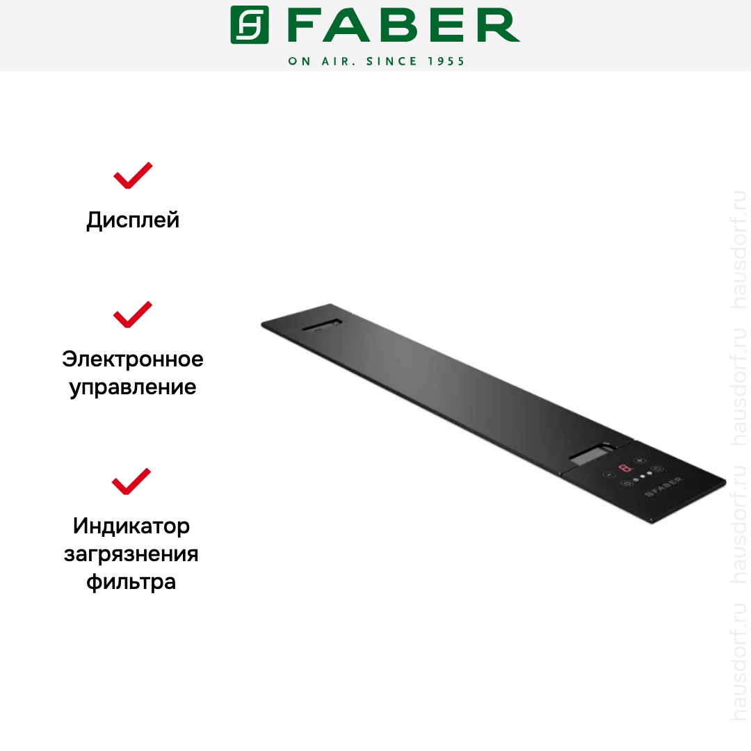  Faber HOO-B GLASS BK A52