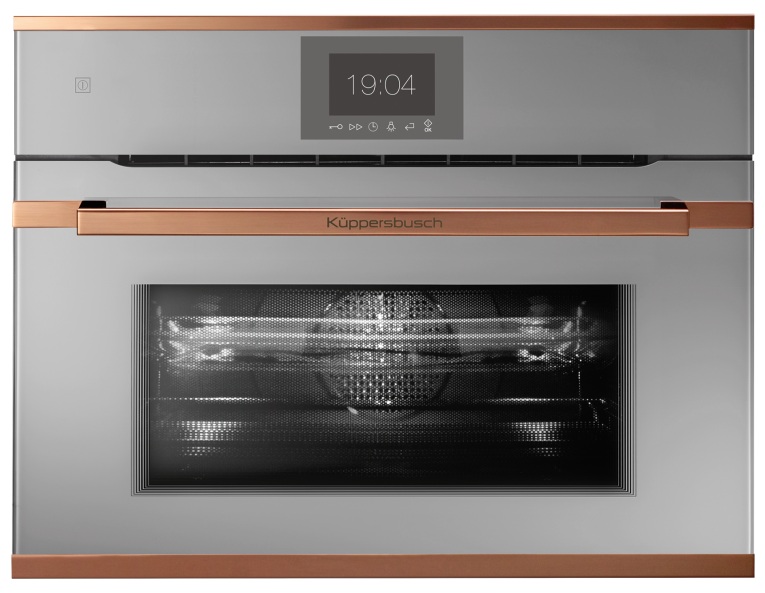 Компактный духовой шкаф с микроволнами Kuppersbusch CBM 6550.0 G7 Copper