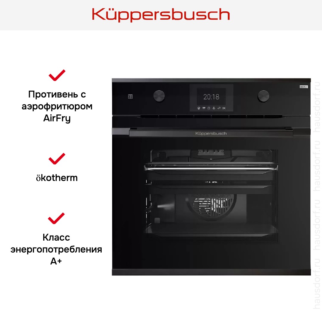  Kuppersbusch BP 6381.0 S2 Black Chrome