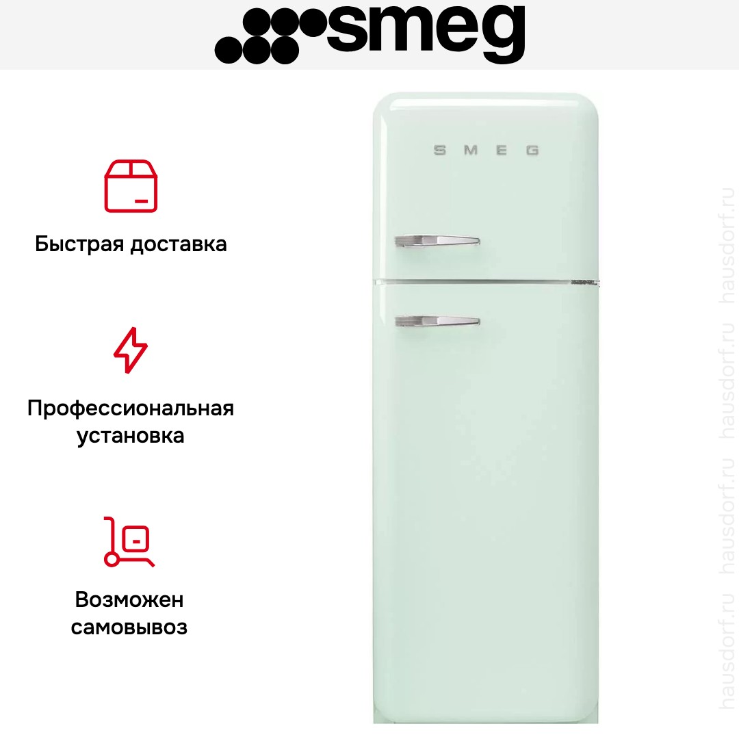  Smeg FAB30RPG5