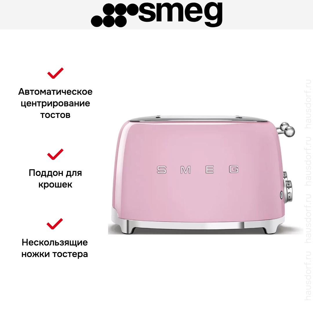  Smeg TSF03PKEU