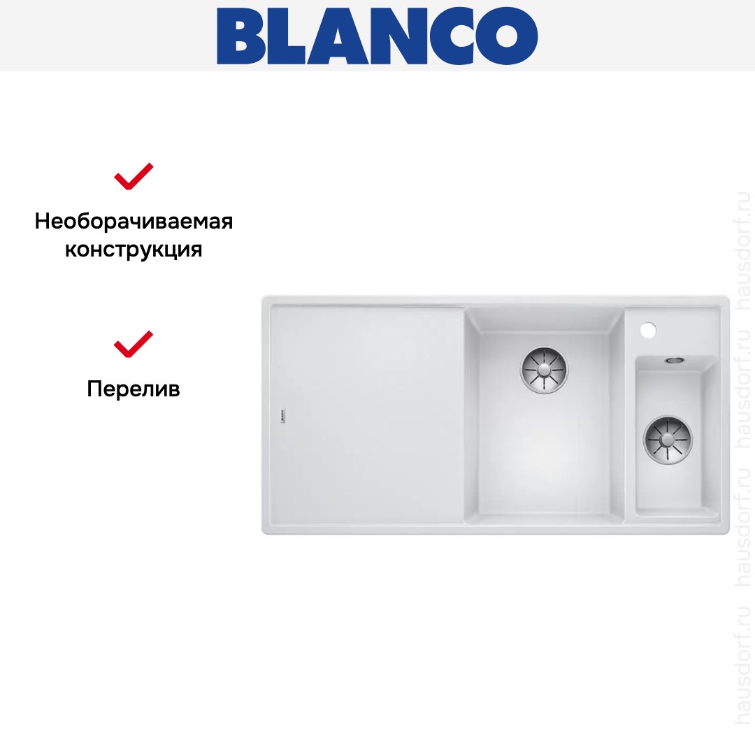  Blanco AXIA III 6 S чаша справа, доска ясень клапан-автомат InFino® белый