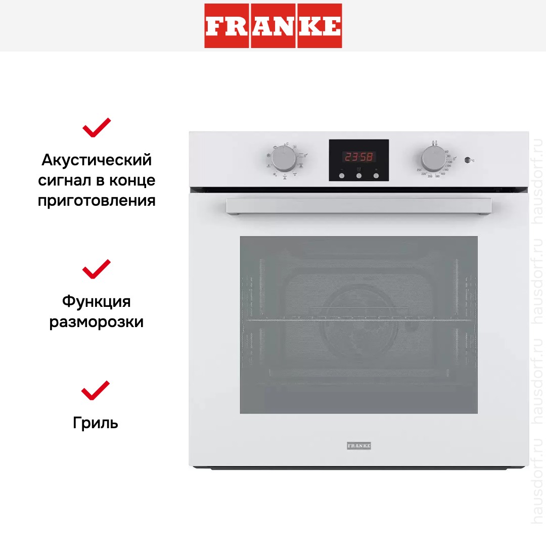  Franke FSL 86 H WH