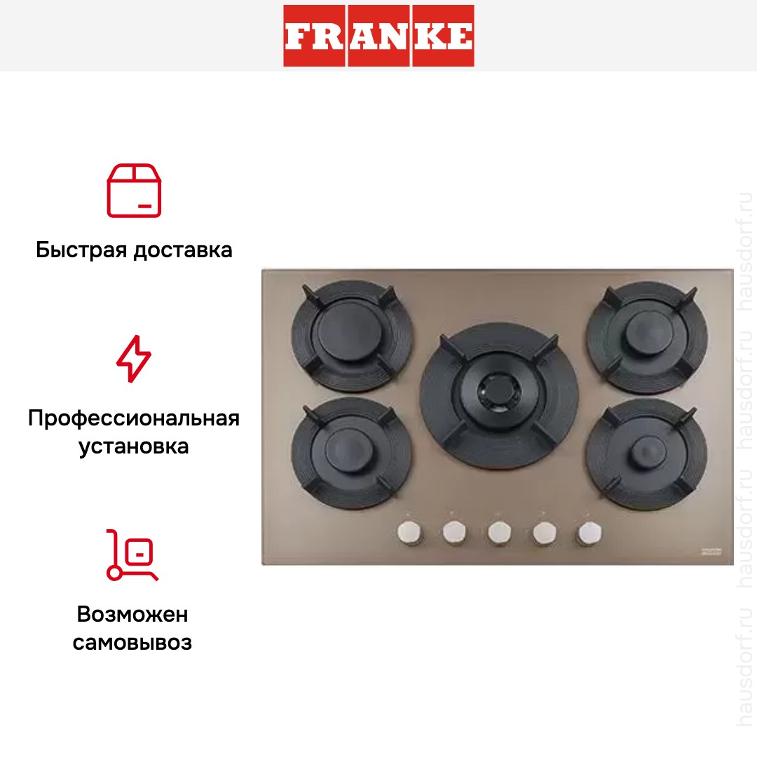  Franke FHMF 755 4G DC C OY