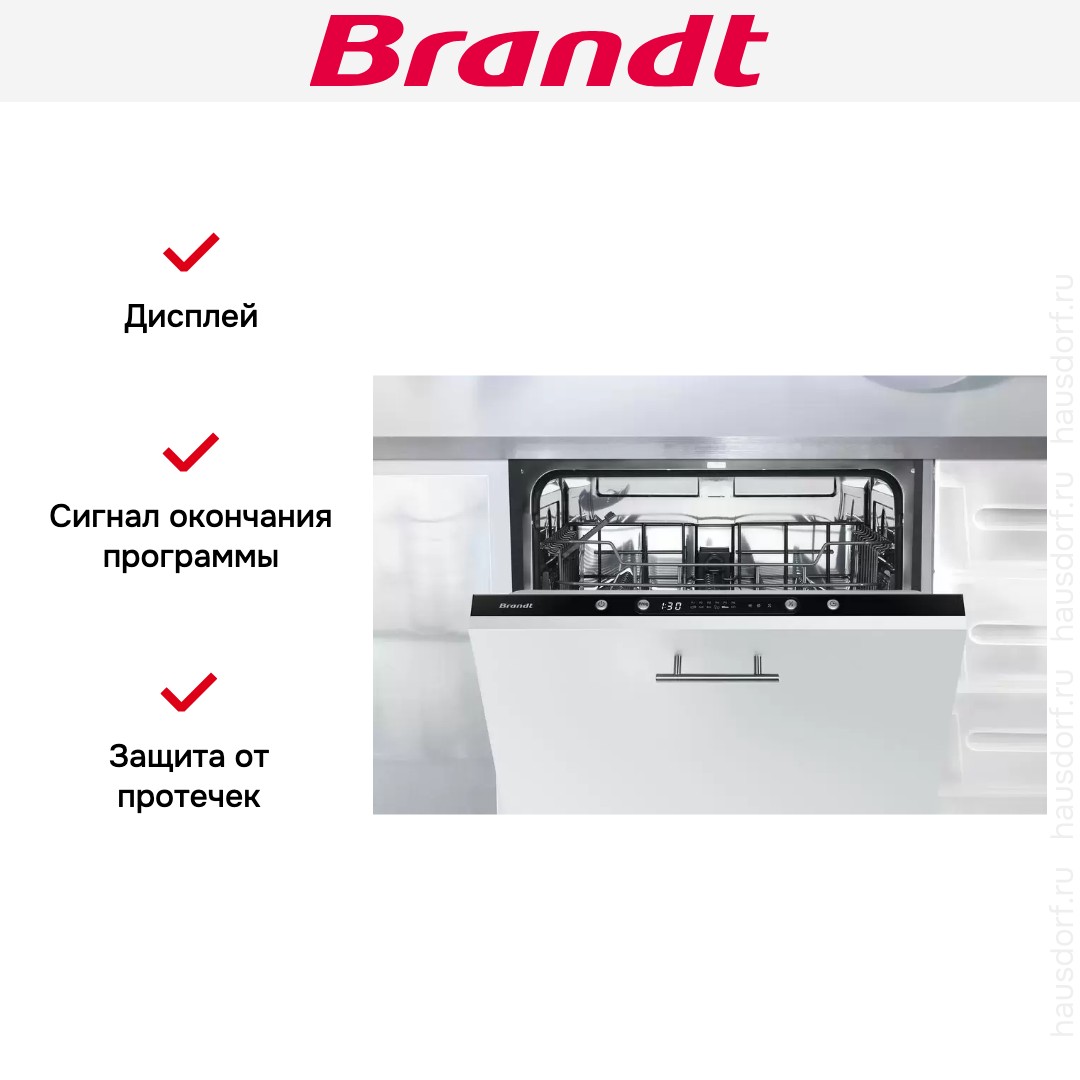  Brandt LVE127J