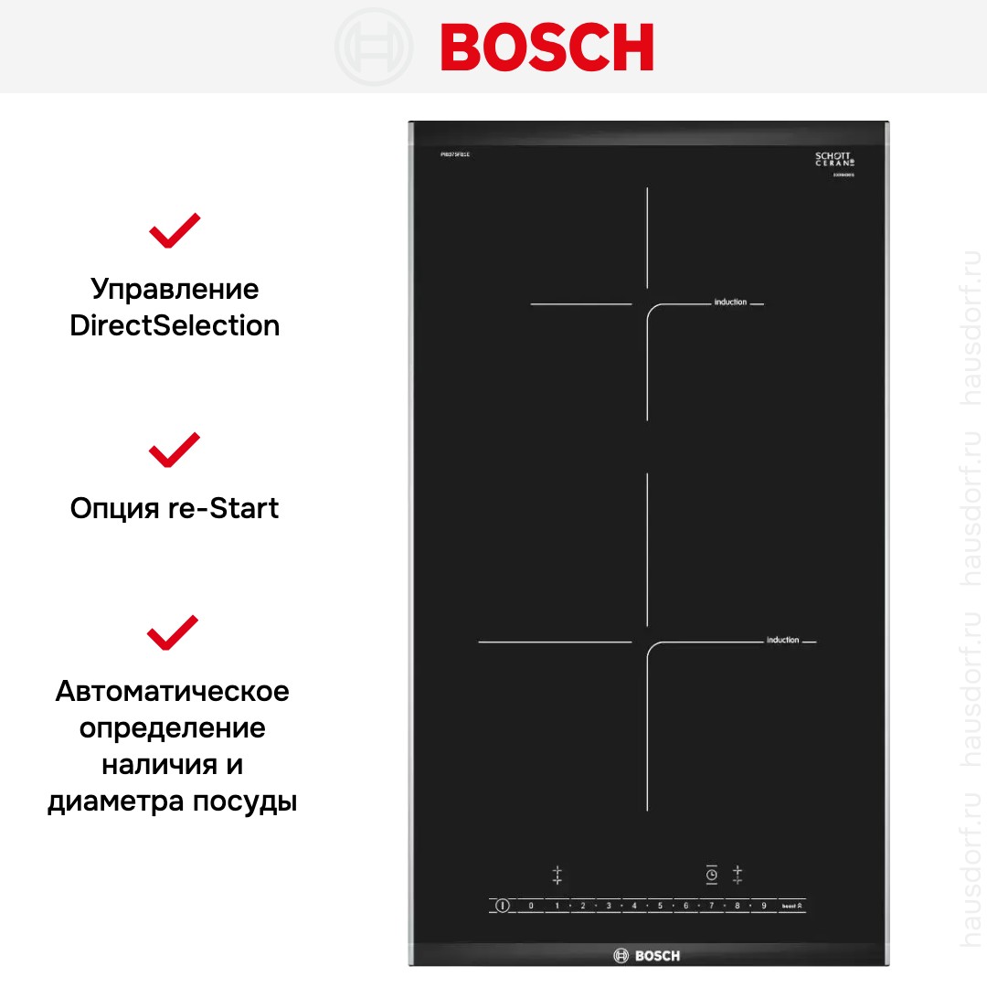  Bosch PIB375FB1E