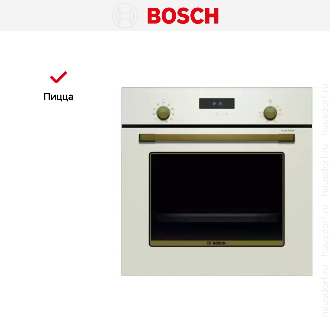 Встраиваемый духовой шкаф BOSCH HBJN17EW0R
