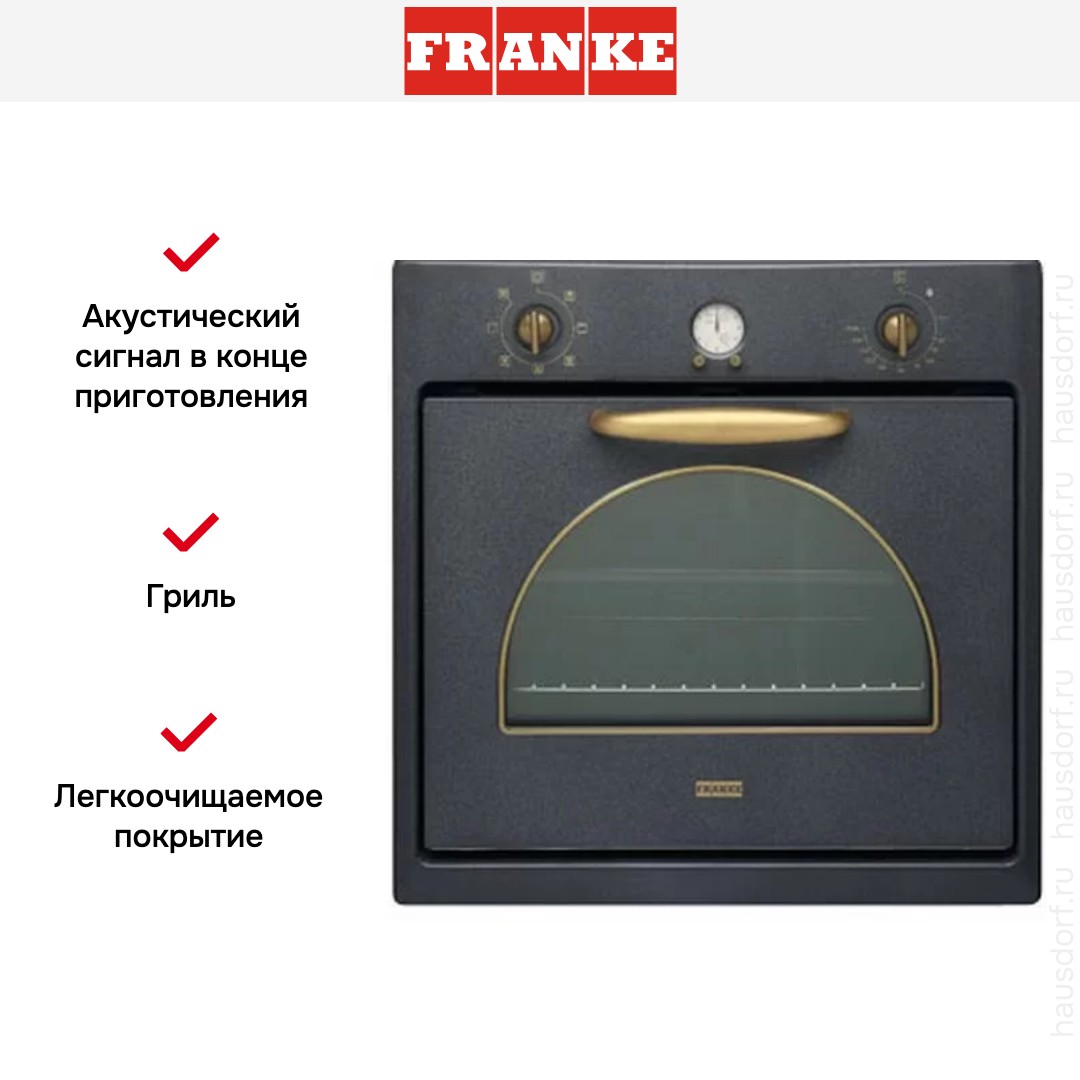 Franke CM 85 M GF