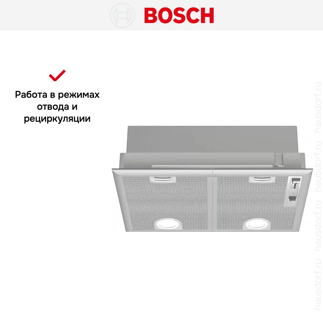  BOSCH DHL555BL