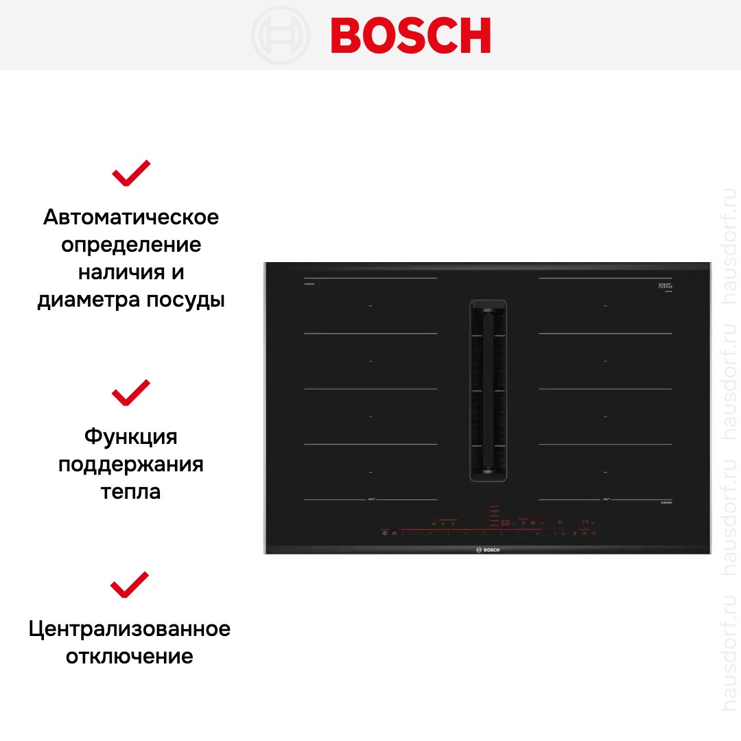 Индукционная варочная панель с интегрированной вытяжкой BOSCH PXX875D67E