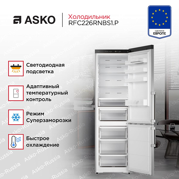 Asko RFC226RNBS1.P