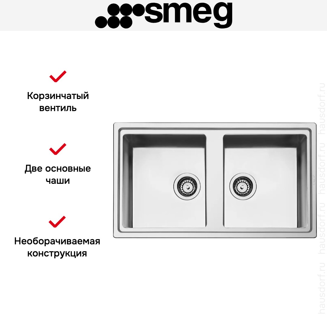  Smeg LDR862-2
