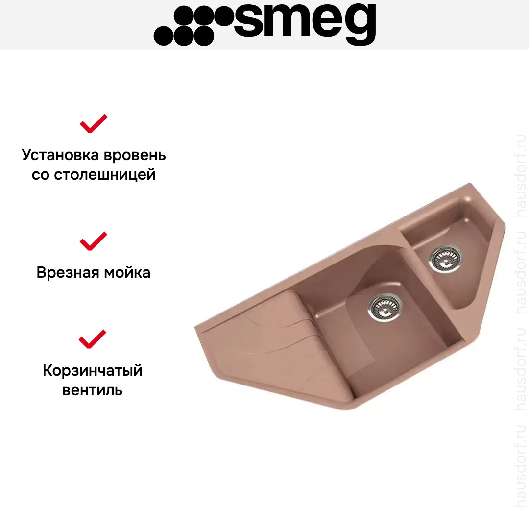  Smeg LSE102RA