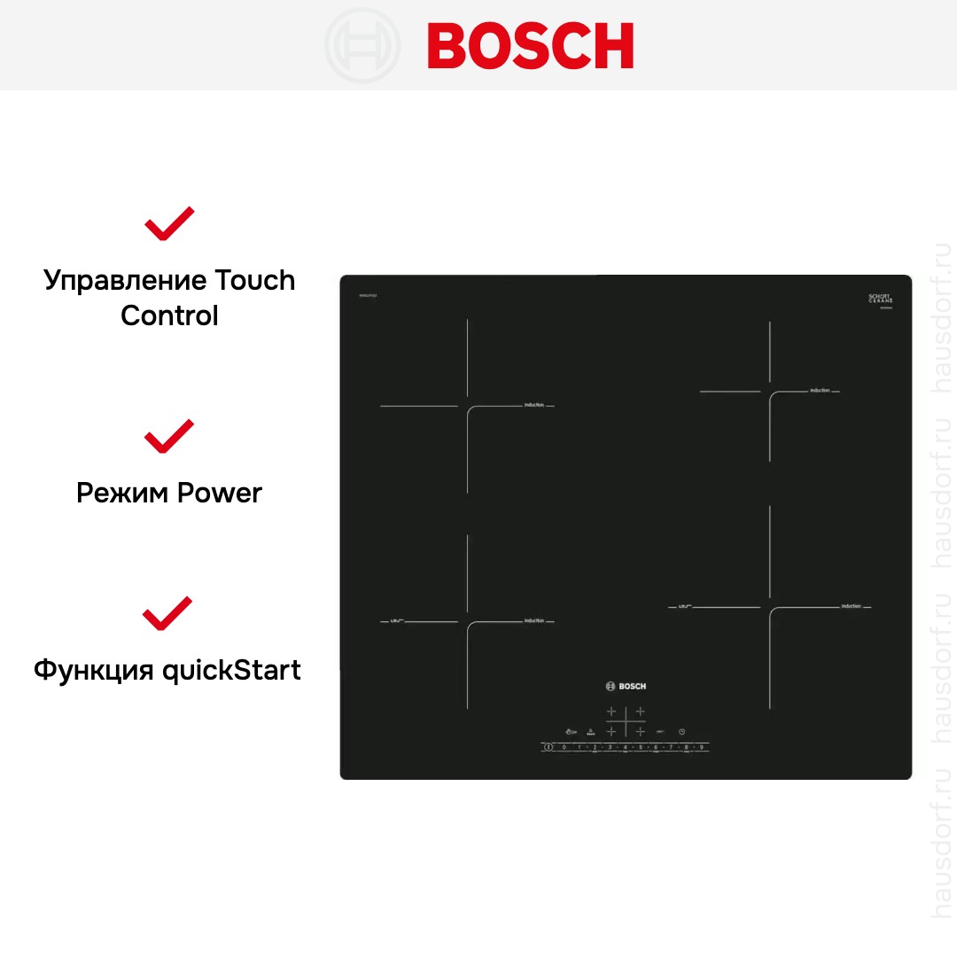Индукционная варочная панель BOSCH PIE611FC5Z