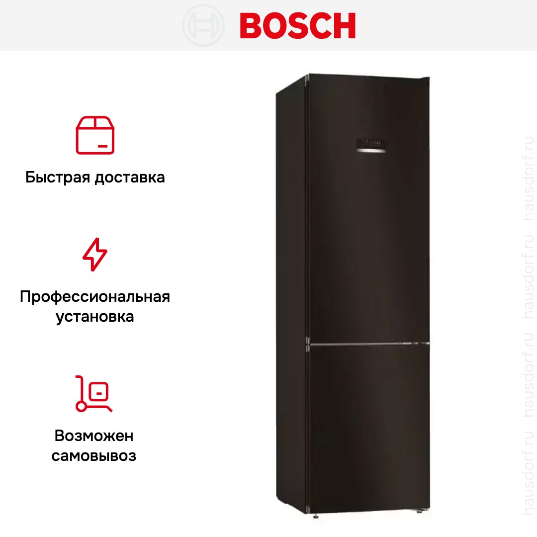 Холодильник с нижней морозильной камерой BOSCH KGN39XD20R