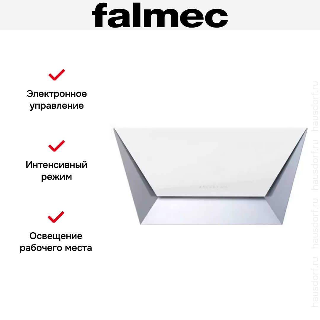  Falmec Prisma 85 White