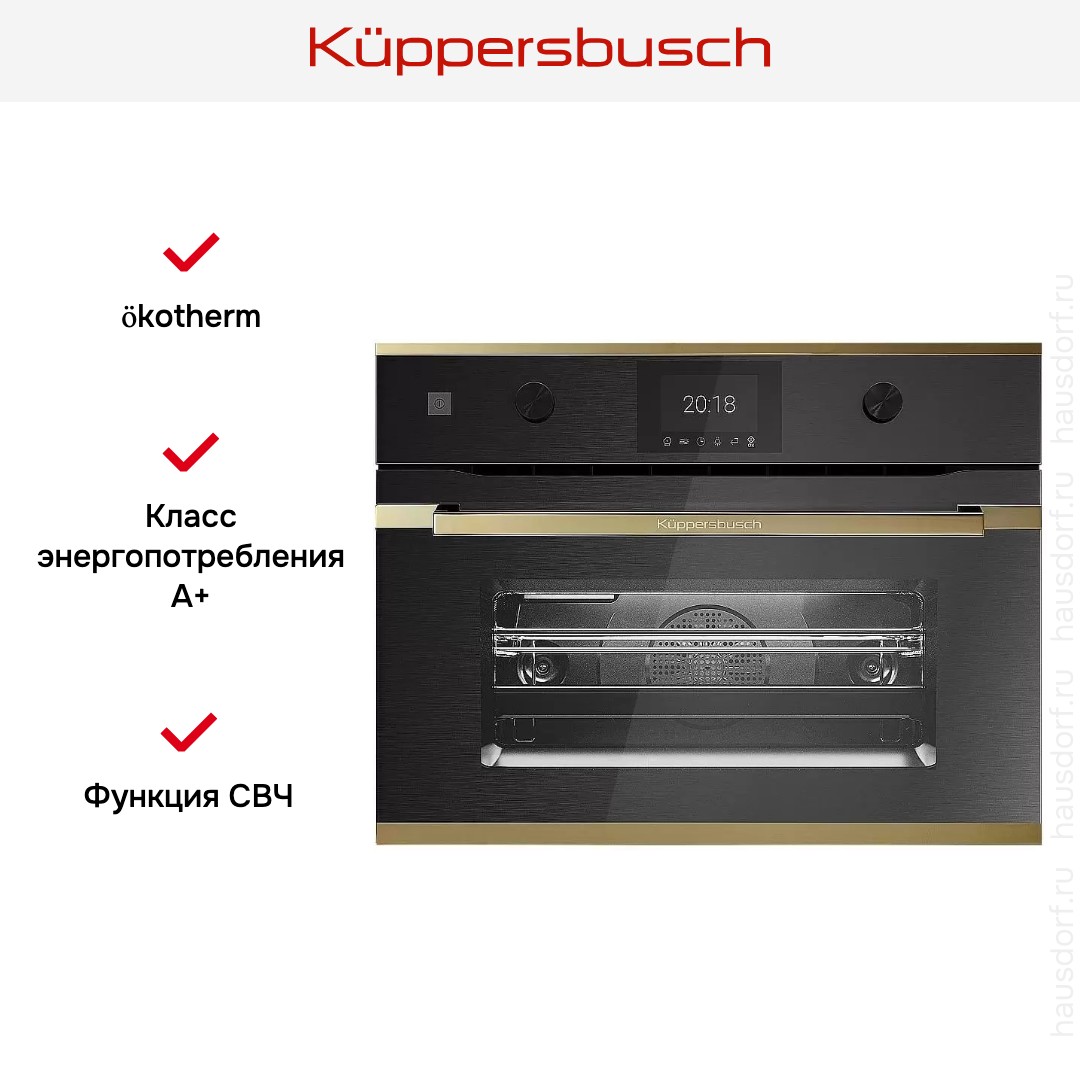  Kuppersbusch CBM 6350.0 GPH 4