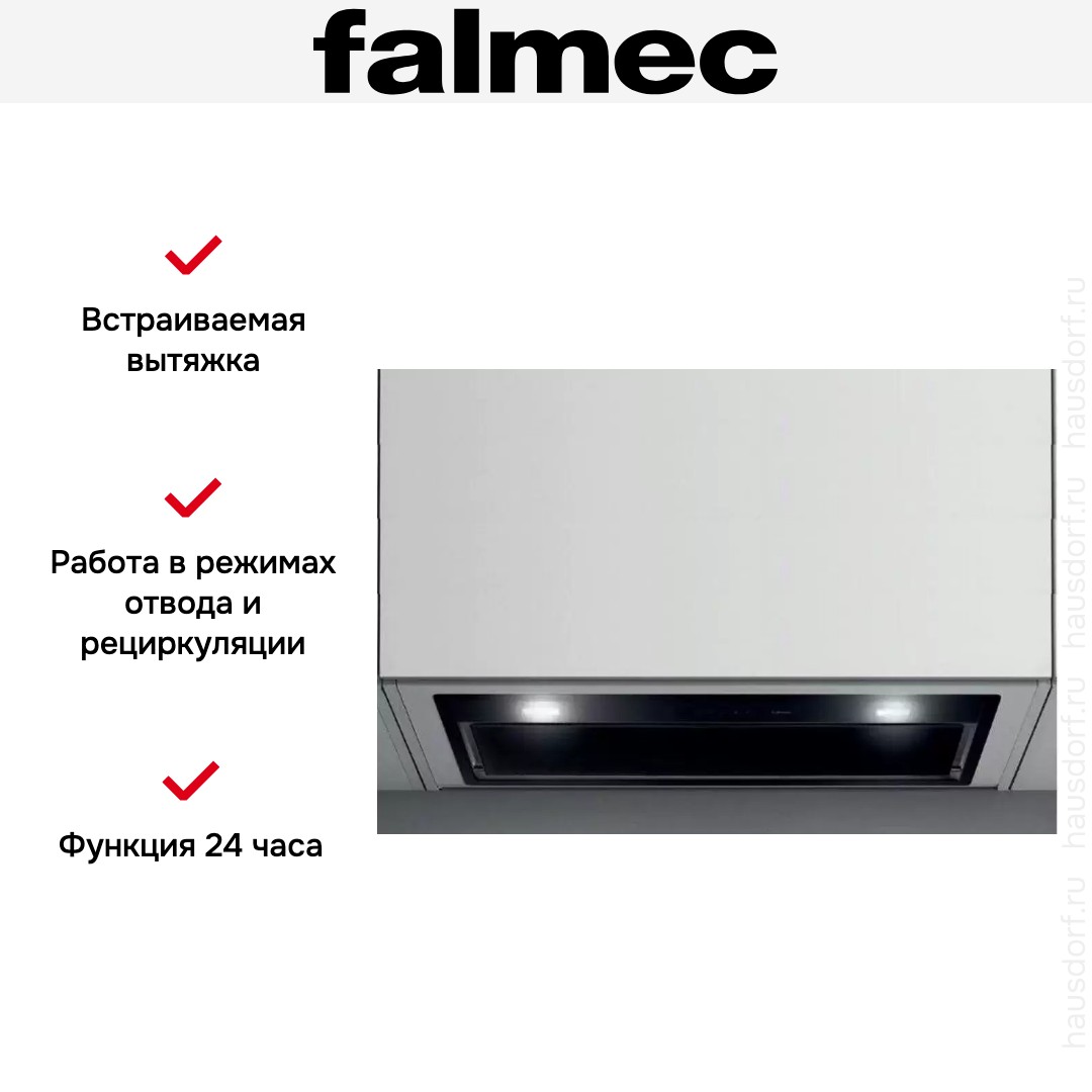  Falmec GRUPPO INCASSO MURANO 50 BLACK