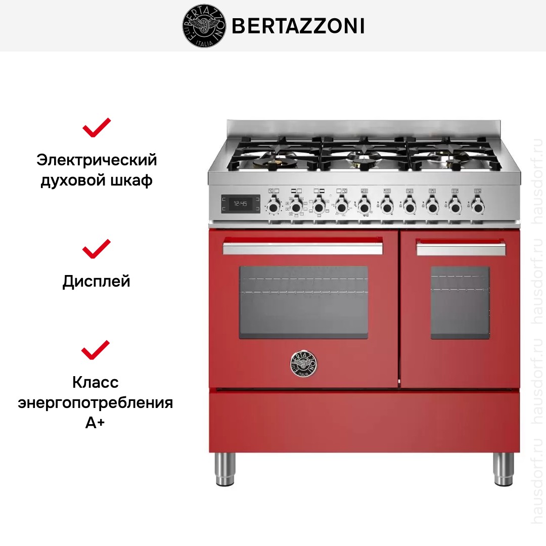  Bertazzoni PRO96L2EROT