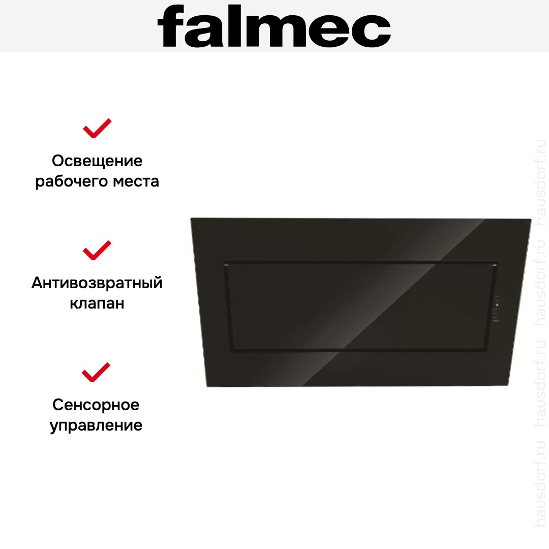 Вытяжка Falmec Quasar 60 Vetro (800) stec black